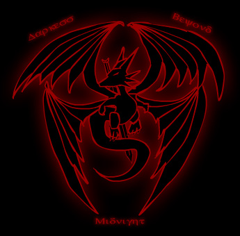 The four winged dragon insignia of the Dark Empire.